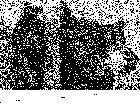 Изображения в режиме Bitmap