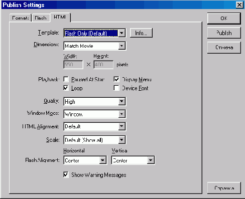    HTML